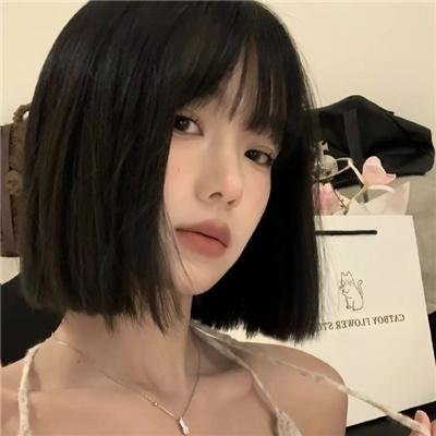 很有态度